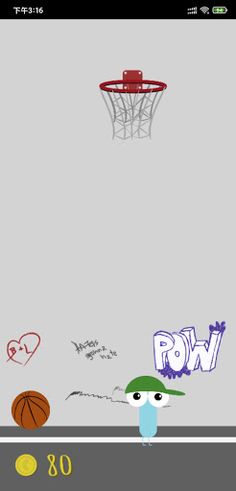 Little pet for wechat - Screenshot 4