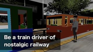 Japanese Train Drive Simulator - Screenshot 2