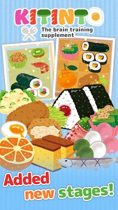 Bento Jigsaw Puzzle -KITINTO- - Screenshot 1