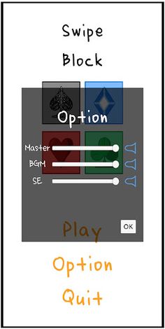 Swipe Block - Screenshot 2