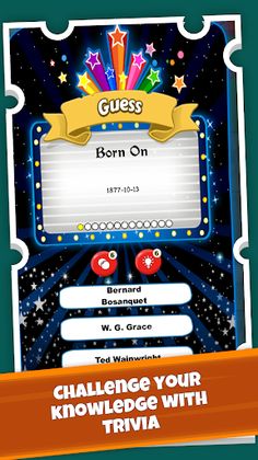 Cricket Players Jigsaw Puzzle - Screenshot 4