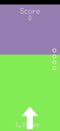 Faster! - Screenshot 1