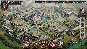 K3K (K - 3 Kingdoms) - Screenshot 1