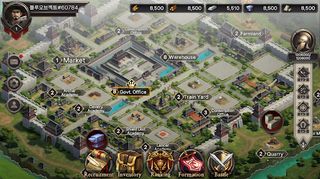 K3K (K - 3 Kingdoms) - Screenshot 1