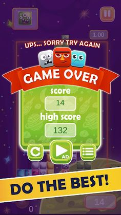 Dlite Block Puzzle - Screenshot 4