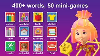 English for Kids Learning game - Screenshot 2