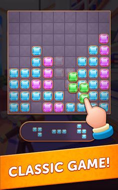 Puzzle Mansion - Screenshot 3