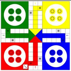LUDO - Screenshot 1