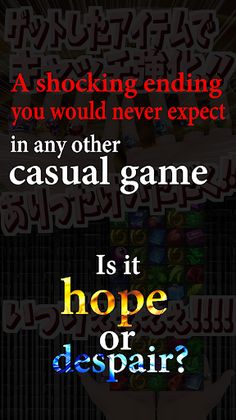 100 Items Appeared!! - Screenshot 4