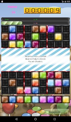 CandyDokus Premium - Screenshot 3