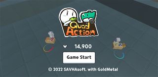 S 3D Quad Action - Screenshot 1