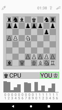 Chess Game - Screenshot 1