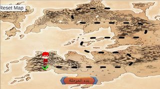 كلمات - Screenshot 3