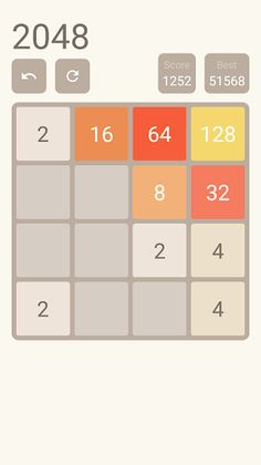 2048 Lite - Screenshot 1