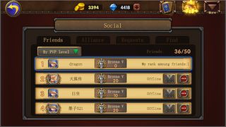 Dragon Call (Card battle TCG) - Screenshot 2