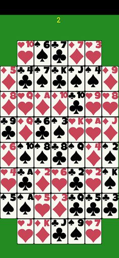 Memory - Screenshot 3