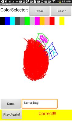 Christmas Picture Guesser - Screenshot 1