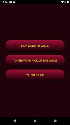 Smart words - Screenshot 2