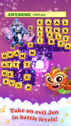 Dragon Words 2 - Screenshot 4