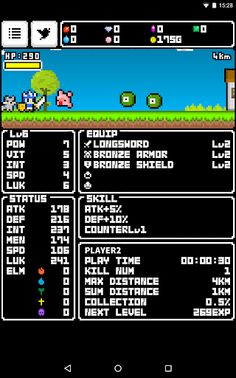MinuteSlash - Screenshot 1