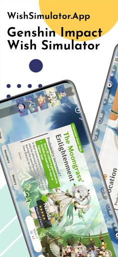 WishSimulator.App - Screenshot 1