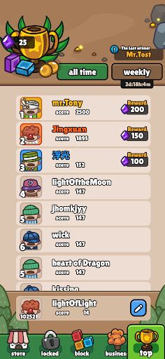 Farm Block: Be A Tycoon - Screenshot 3