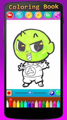 Shinbi House Glitter Coloring - Screenshot 2