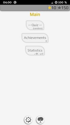 Bible words (names) - Screenshot 1