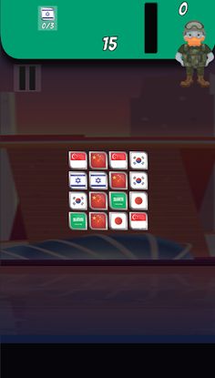 Flagman - Screenshot 2