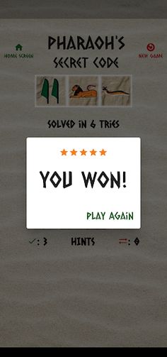 Mastermind Pharaoh's Code - Screenshot 4