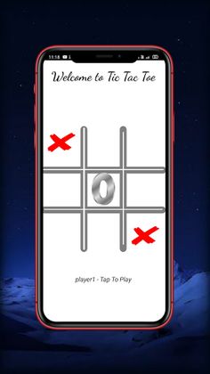 shun - chokdi - Screenshot 1