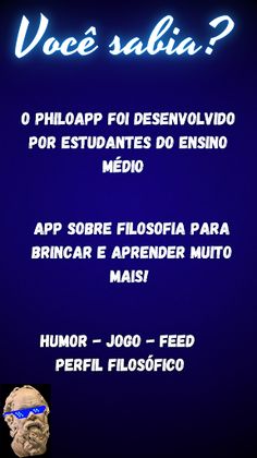 PhiloApp - Screenshot 1