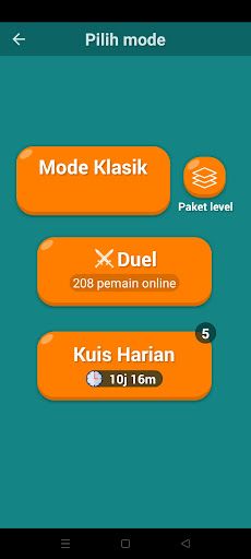 Cartoon Guess - Screenshot 3