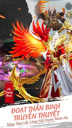 Ngự Linh - Screenshot 1