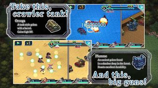 RPG Armed Emeth - Screenshot 2