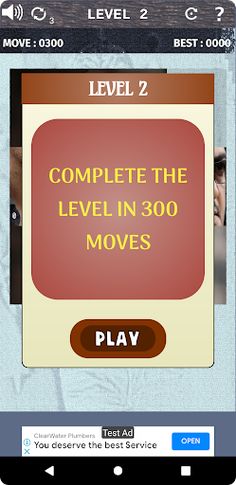 AjithKumar (AK) Game - Screenshot 2