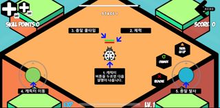 무당벌레 닷지 - Screenshot 3