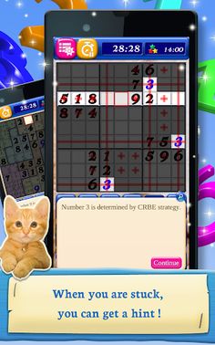 Sudoku NyanberPlace - Screenshot 1