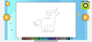 Princess Coloring Kids Games - Screenshot 2