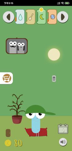 Little pet for wechat - Screenshot 2