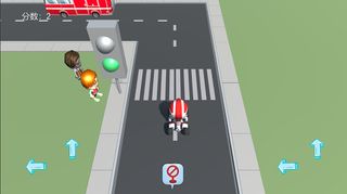DrivingAndStopping - Screenshot 1