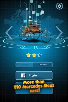 Mercedes-Benz Memory game - Screenshot 1