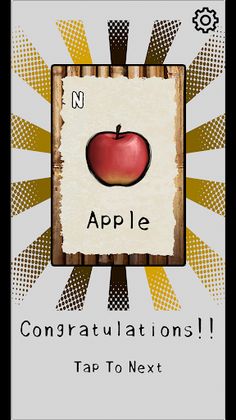 Kawarawarido - Screenshot 4