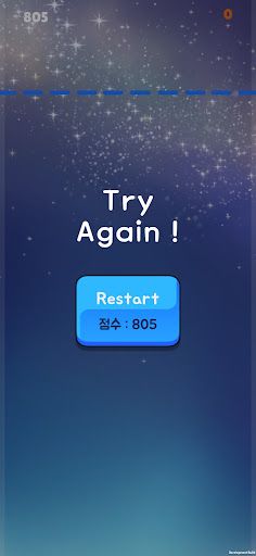 MergeBubble:PhysicsPuzzle - Screenshot 4