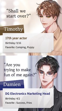 Love Liar : Secret Romance - Screenshot 3