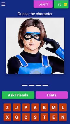 Danger-force QUIZ - Screenshot 4