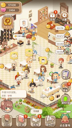 Idle Restaurant - Simulation - Screenshot 1