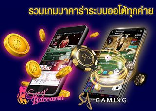 Nos999Game - Screenshot 1