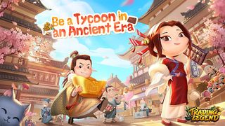 Trading Legend - Screenshot 1