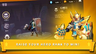 Crystal Tower Defense - Screenshot 2